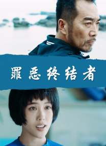 男女搞机